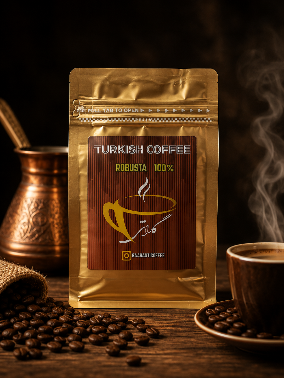 قهوه ترک 250 گرمی